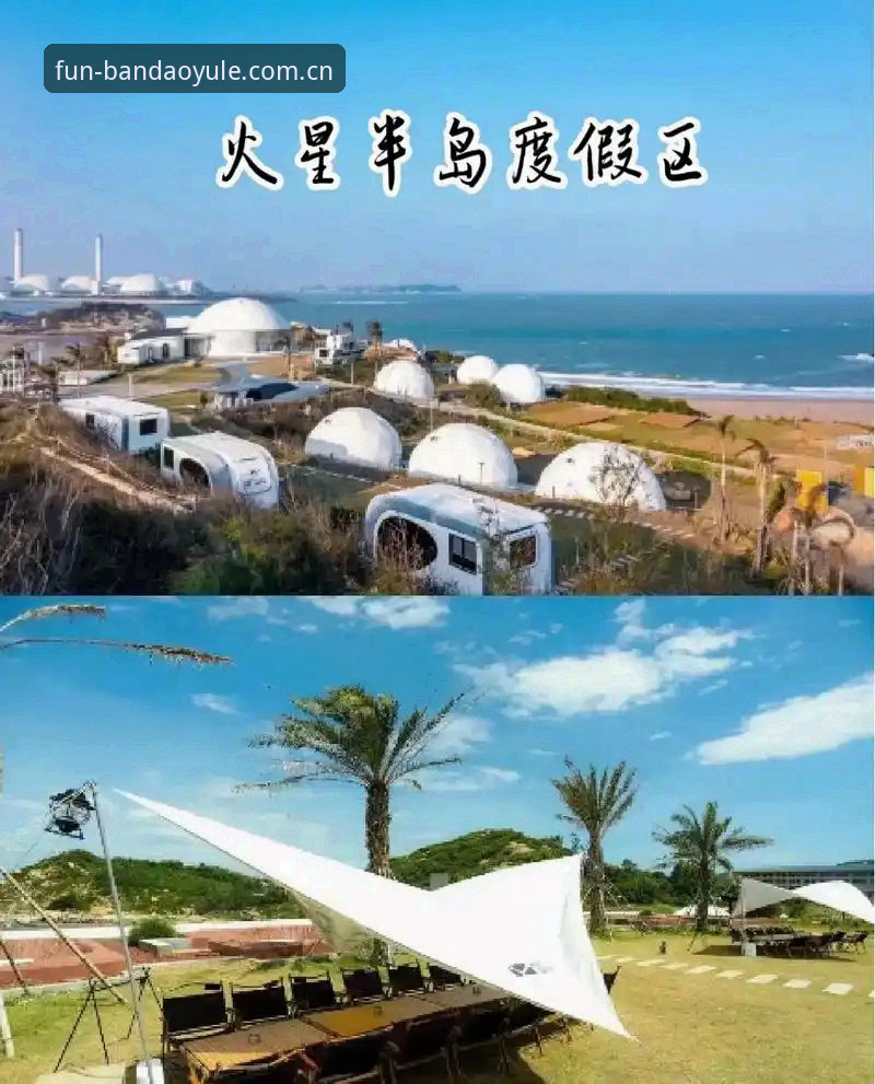 半岛体育官网新手入门指南：半岛娱乐app注册流程与优惠活动全解析