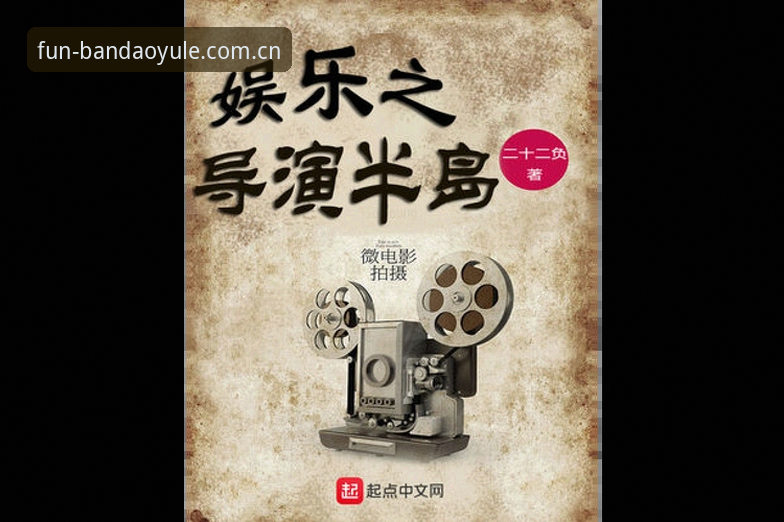 半岛娱乐登录 半岛娱乐登录实用指南:从行业趋势看半岛体育官网的功能演进